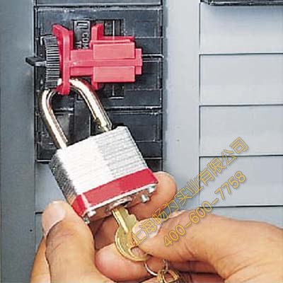貝迪 萬用多極斷路器鎖 66321