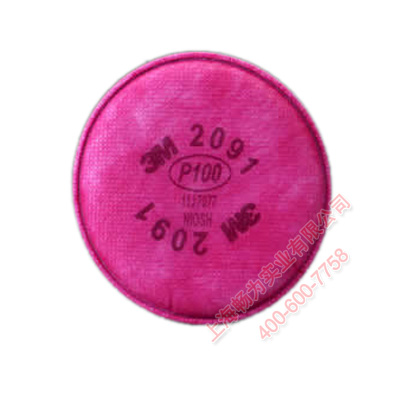 3M 2097 P100 高效濾棉