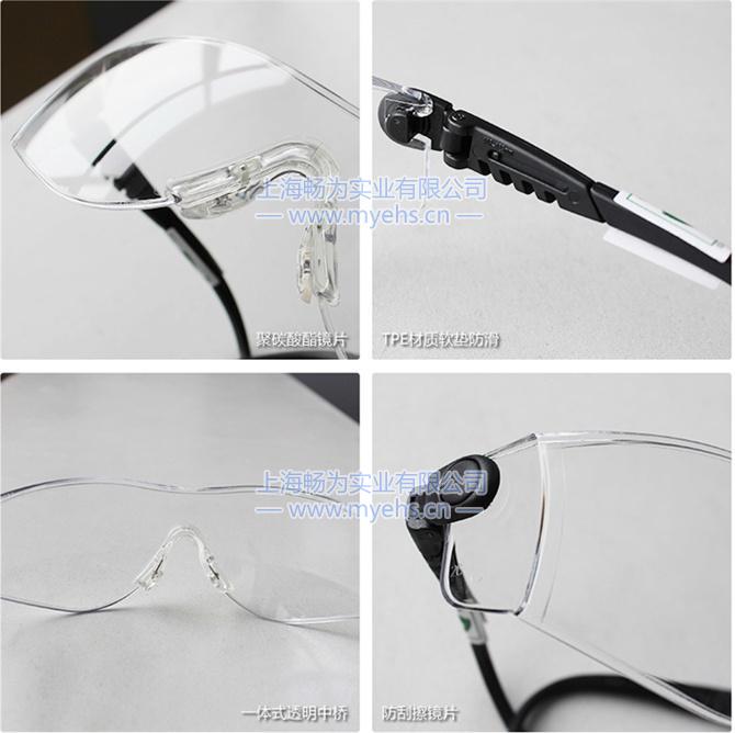 MSA梅思安 V-Gard PE標(biāo)準(zhǔn)型安全帽 產(chǎn)品細(xì)節(jié)展示