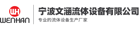 濱州金馬機械有限公司